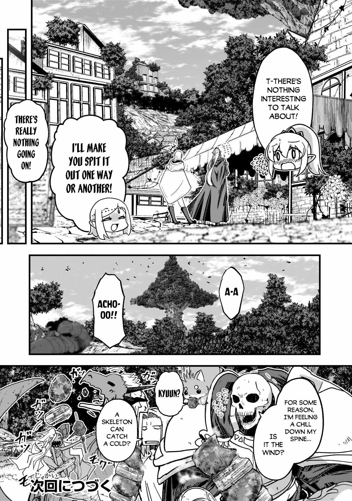 Skeleton Knight in Another World Chapter 49 39